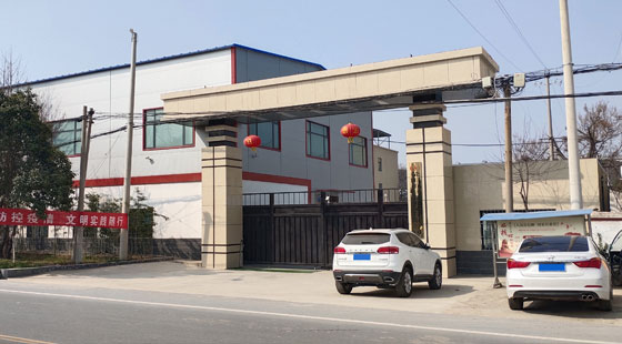 滎陽(yáng)市巨鑫機(jī)械有限公司